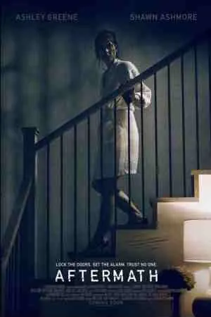 Mystery ลึกลับ