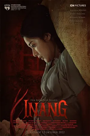 ดูหนังออนไลน์ฟรี The Womb (2022) ซับไทย