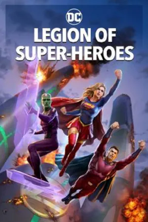 ดูหนังออนไลน์ฟรี Legion of Super-Heroes (2023) ซับไทย