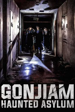 ดูหนังออนไลน์ฟรี Gonjiam Haunted Asylum (2018) กอนเจียม สถานผีดุ (ซับไทย)