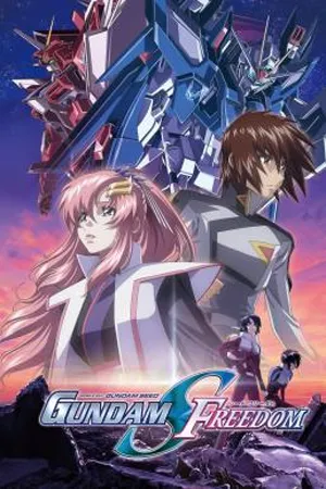 ดูหนังออนไลน์ฟรี Mobile Suit Gundam SEED FREEDOM (2024) พากย์ไทย